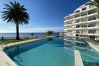 Ferienwohnung in Nerja - Acapulco Playa 412 by Casasol 