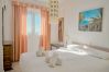 Ferienwohnung in Nerja - Bahia 57 Apartments by Casasol 