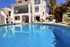 Ferienwohnung in Nerja - Chimenea 15 Private Pool and Parking by Casasol