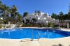 Ferienwohnung in Nerja - Oasis de Capistrano Rabat 27 by Casasol 