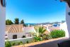 Ferienwohnung in Nerja - Capuchinos 56 San Juan Capistrano by Casasol 