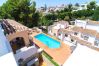Ferienwohnung in Nerja - Mediterraneo 1J by Casasol 
