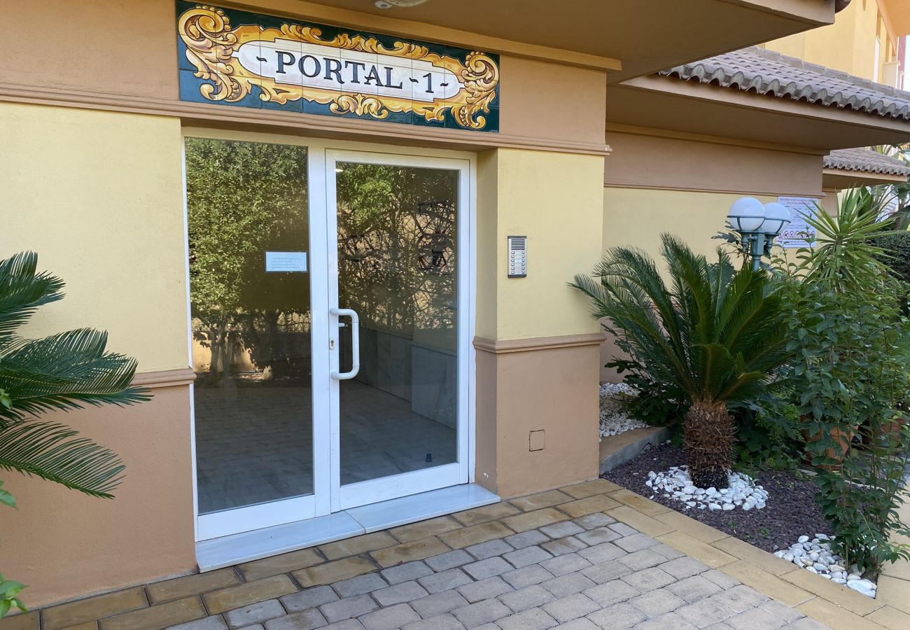 Ferienwohnung in Nerja - Senorio de Capistrano by Casasol 