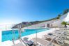 Ferienwohnung in Nerja - Terrazas de Ladera V3 Luxury by Casasol 