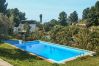 Landhaus in Frigiliana - Las Rosas 5 – Ferienwohnung auf dem Land für 4 Personen zwischen Nerja und Frigiliana